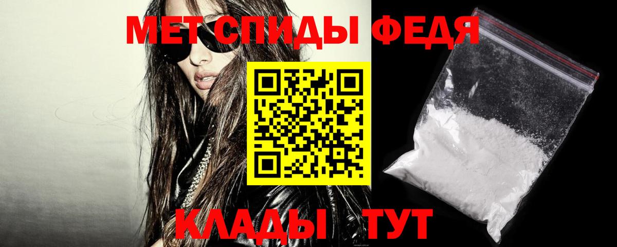 Amphetamine 98%  Амфетамин  Прокопьевск 