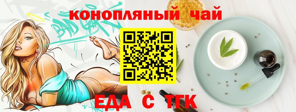 Экстази Прокопьевск