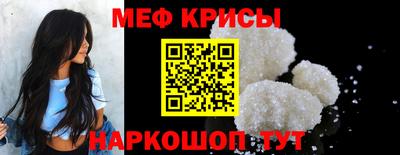 соль курить ск Бузулук