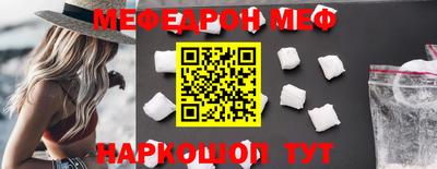 соль курить ск Бузулук