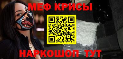наркотики Будённовск