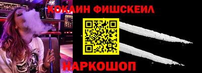 мдпв Апшеронск