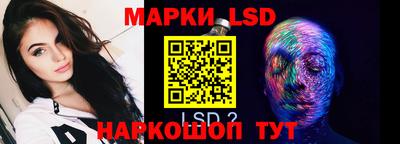 соль курить ск Бузулук