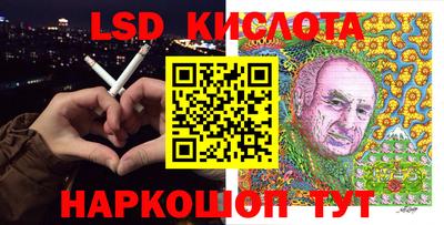 мдпв Апшеронск