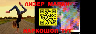 наркотики Будённовск