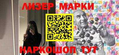 наркотики Будённовск