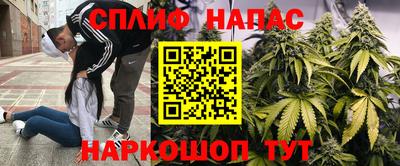 мдпв Апшеронск