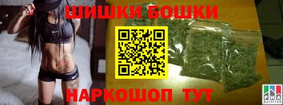 прущая мука Бугуруслан