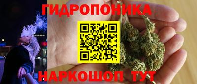 ALPHA-PVP Апрелевка