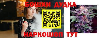 мдпв Апшеронск