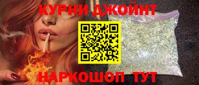 прущая мука Бугуруслан