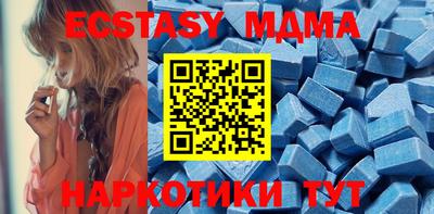 соль курить ск Бузулук