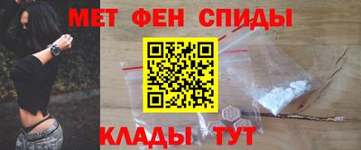 наркотики Будённовск