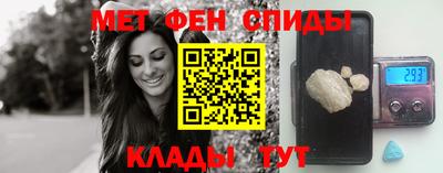прущая мука Бугуруслан