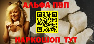 соль курить ск Бузулук