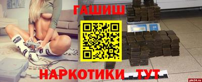 мдпв Апшеронск