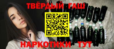 ALPHA-PVP Апрелевка