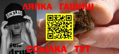 ALPHA-PVP Апрелевка