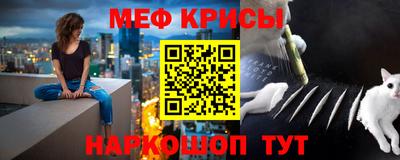 соль ск Аргун