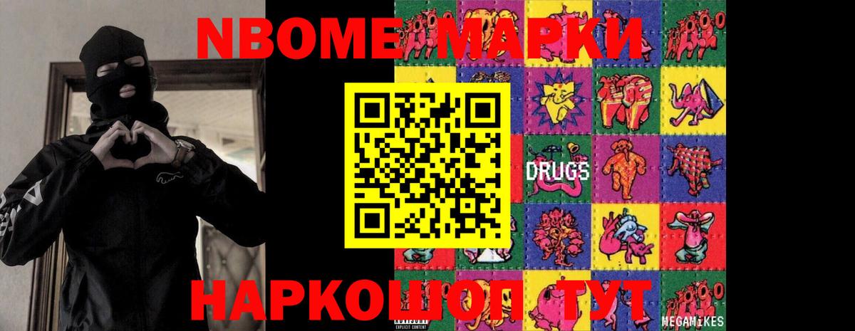 кракен как зайти  LSD-25 экстази ecstasy  Лсд 25 экстази  Вход с VPN  ЛСД экстази ecstasy  Прокопьевск 
